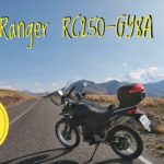 Racer Ranger RC250-GY8A | Тест-обзор туристического эндуро мотоцикла